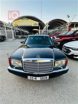 مرسيدس بنز S-Class